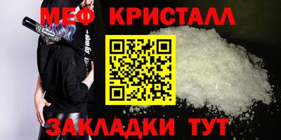 ALPHA PVP Конаково