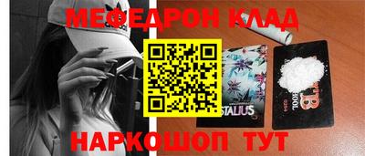 ALPHA PVP Конаково