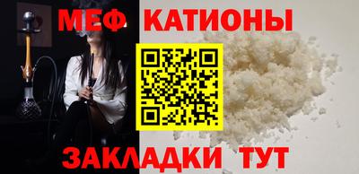 сатива Коммунар