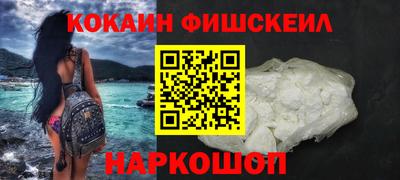 сатива Коммунар