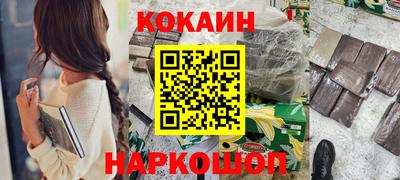 сатива Коммунар