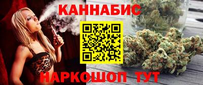 ALPHA PVP Конаково