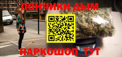 ALPHA PVP Конаково
