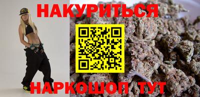 сатива Коммунар