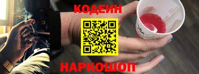 ALPHA PVP Конаково