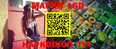 ALPHA PVP Конаково