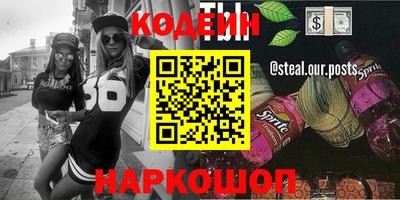 ALPHA PVP Конаково
