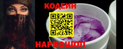 сатива Коммунар