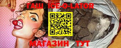 ALPHA PVP Конаково