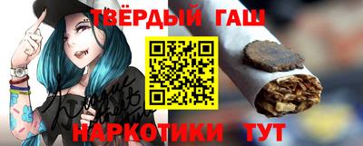 сатива Коммунар
