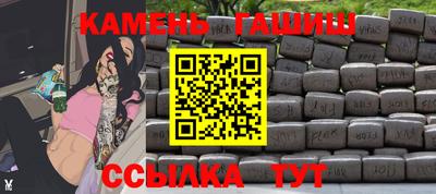 сатива Коммунар