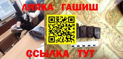 ALPHA PVP Конаково